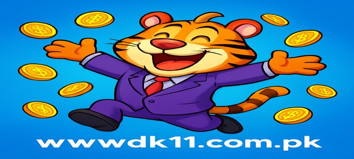 dk11 Promotions